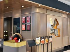 -小炳胜(天环店)