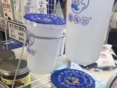 -煲珠公·老红糖珍珠奶茶(长宁龙之梦店)