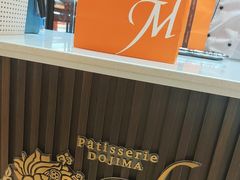 -Monchouchou檬舒舒(尚嘉中心店)