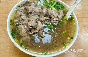 Beef Tenderloin Soup