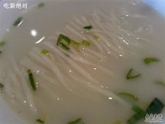 鱼汤小刀面-丁山花园酒店-明园餐厅