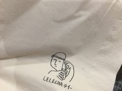 -LELECHA乐乐茶(上海五角场万达广场店)