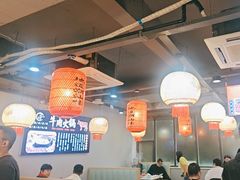 -大四喜·鲜牛肉火锅(洛阳大学城店)