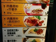-大家乐(佛山普君店)