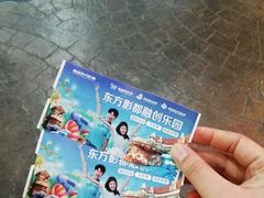 -青岛东方影都融创水世界