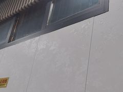 -回坊马二饺子馆