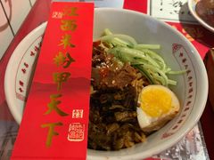 -味福记·本地特色菜(八一万达广场店)