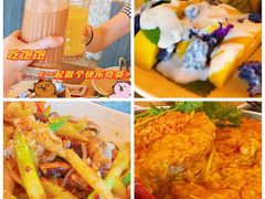 -CHINCHIN 青青·泰国料理(万象食家店)