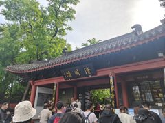 -包公祠