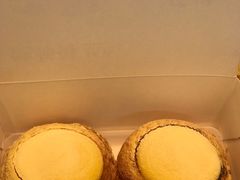 豆乳蛋挞-鲍师傅糕点(永安里店)