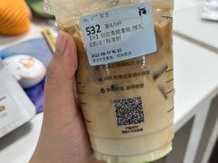 -瑞幸咖啡(海螺大厦店)