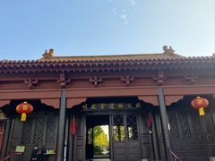 -明故宫遗址公园