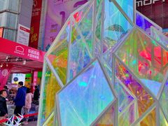 -摩登百货(岗顶店)