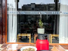 -月栖华明-云间草堂清茶馆(泗泾古镇店)