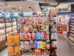 -Olé精品超市(新世界新丸中心店)