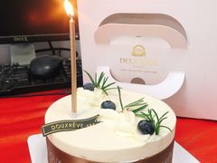 -杜哈夫DOUX RÊVE·生日蛋糕(日月光店)