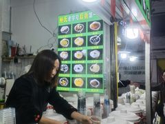 -鲍氏老字号冷热饮老店(瑞安店)