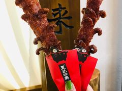 -黄兴南路步行商业街