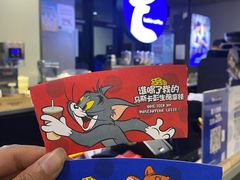 -瑞幸咖啡(北美N1购物中心店)