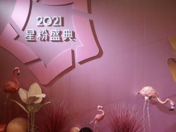 -Yestar艺星医疗美容医院