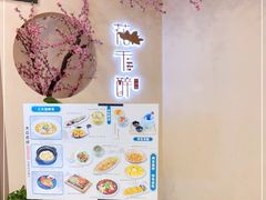 -意满花千醉(金茂览秀城店)
