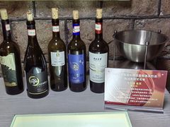 -青岛葡萄酒博物馆