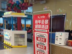 -今世界影城(沈阳大东城店)