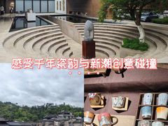 -杭州学军中学(西溪校区)