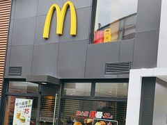 -麦当劳(南京迈皋桥地铁站店)