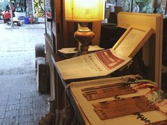 -邊城書店