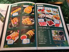 -集渔·泰式海鲜火锅(太原里店)