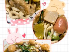 -友达面馆(广州总店)