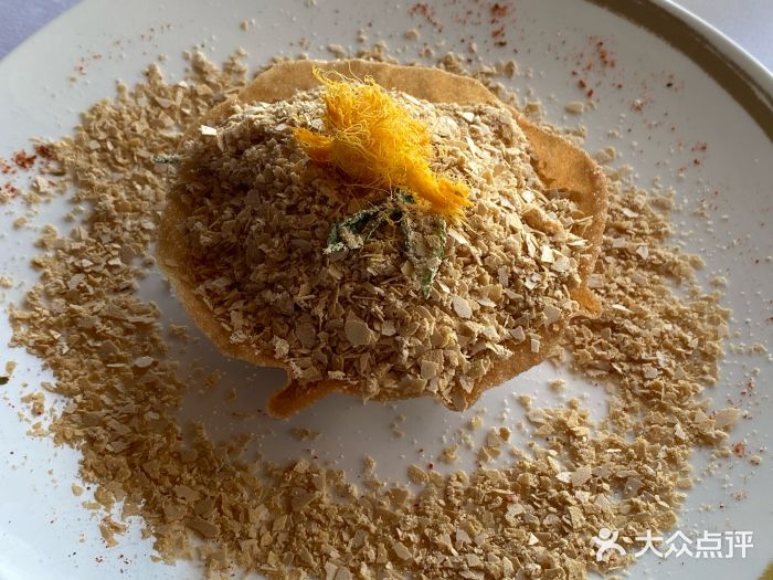 金轩中餐厅 Jin Xuan(浦东丽思卡尔顿酒店)图片