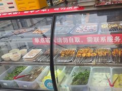 -寻小欢焖烤羊肉串(九眼桥店)