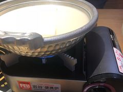 -綱元·海鲜豆捞(明州里店)