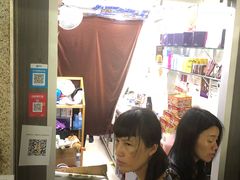 -珍妮曲奇聪明小熊(尖沙咀店)