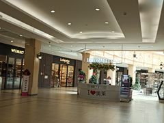 -欧亚商都奥特莱斯(新发路店)