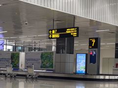 -河内内排国际机场