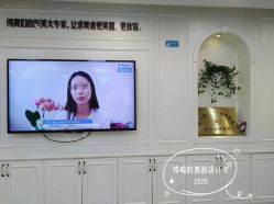-圣嘉新医疗美容医院