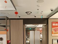 -海底捞火锅(巴黎春天浦建店)