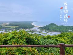 -海南铜鼓岭景区