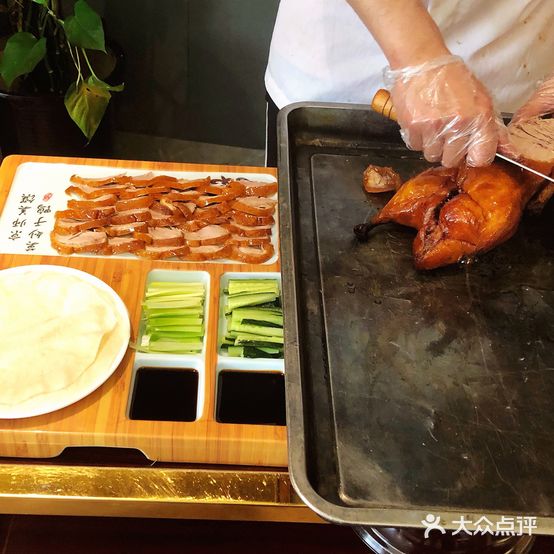 喜副楼·尚品荣府(航华路店)