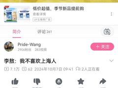 -约翰·菲茨杰拉德·肯尼迪国际机场