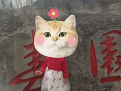 -黑龙江省森林植物园