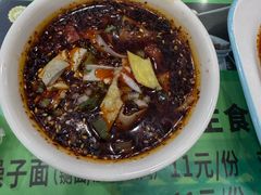 -令氏家外家周秦食府(高新店)