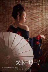 -蜜桃少女VISION写真馆(雁塔店)