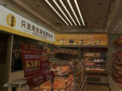 -味多美蛋糕(杨闸环岛店)