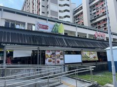 -结霜桥叻沙