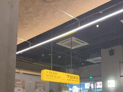 -下酒(华熙店)