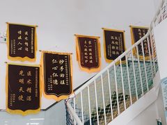 -中农大我爱我爱动物医院·核磁CT·猫病·24小时夜诊中心(石佛营店)